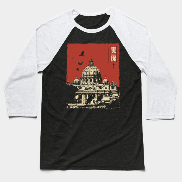 Vatican City St. Peter's Basilica Vintage Art Baseball T-Shirt by TuncGK