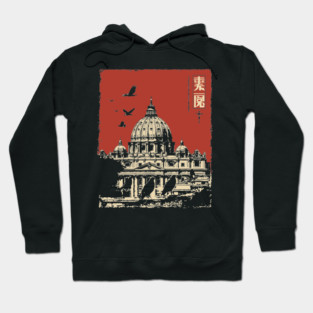 Vatican City St. Peter's Basilica Vintage Art Hoodie