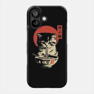 Cute Tabby Cat Eating Ramen Vintage Ukiyo-e Phone Case