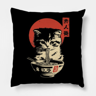 Cute Tabby Cat Eating Ramen Vintage Ukiyo-e Pillow