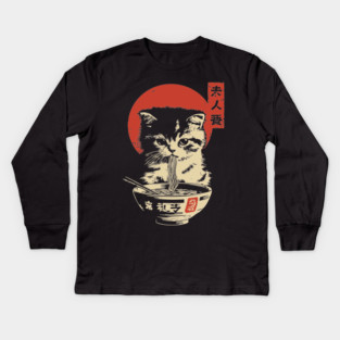 Cute Tabby Cat Eating Ramen Vintage Ukiyo-e Kids Long Sleeve T-Shirt