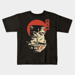 Cute Tabby Cat Eating Ramen Vintage Ukiyo-e Kids T-Shirt