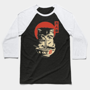 Cute Tabby Cat Eating Ramen Vintage Ukiyo-e Baseball T-Shirt