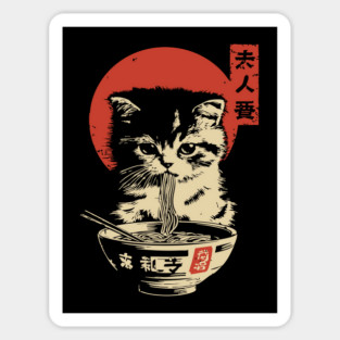 Cute Tabby Cat Eating Ramen Vintage Ukiyo-e Sticker
