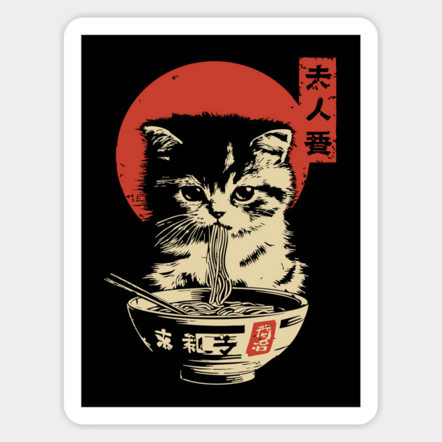 Cute Tabby Cat Eating Ramen Vintage Ukiyo-e Magnet by TuncGK