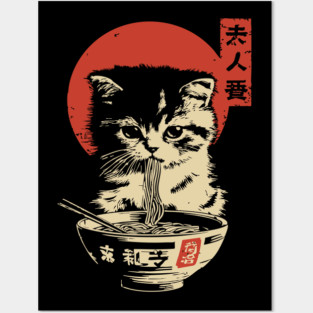 Cute Tabby Cat Eating Ramen Vintage Ukiyo-e Posters and Art