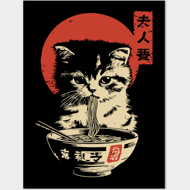 Cute Tabby Cat Eating Ramen Vintage Ukiyo-e Wall Art by TuncGK