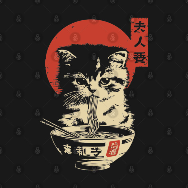Cute Tabby Cat Eating Ramen Vintage Ukiyo-e by TuncGK