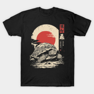 Wise Tortoise Vintage Japanese Ukiyo-e Art T-Shirt
