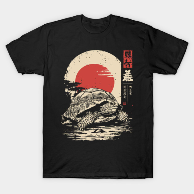 Wise Tortoise Vintage Japanese Ukiyo-e Art T-Shirt by TuncGK