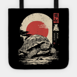 Wise Tortoise Vintage Japanese Ukiyo-e Art Tote