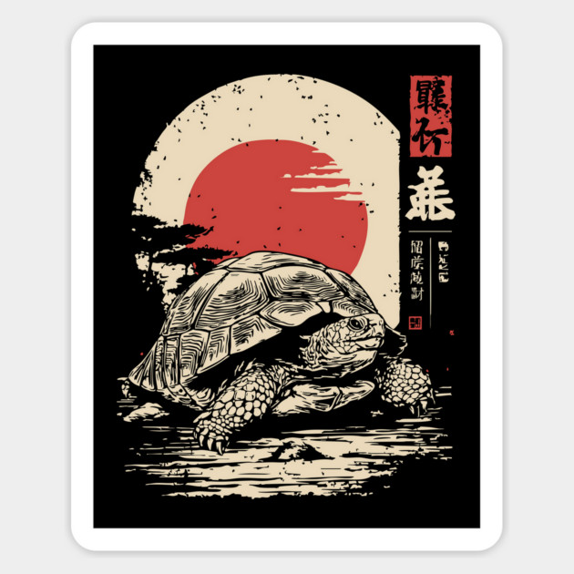 Wise Tortoise Vintage Japanese Ukiyo-e Art Magnet by TuncGK