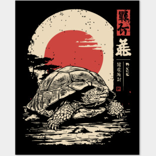 Wise Tortoise Vintage Japanese Ukiyo-e Art Posters and Art
