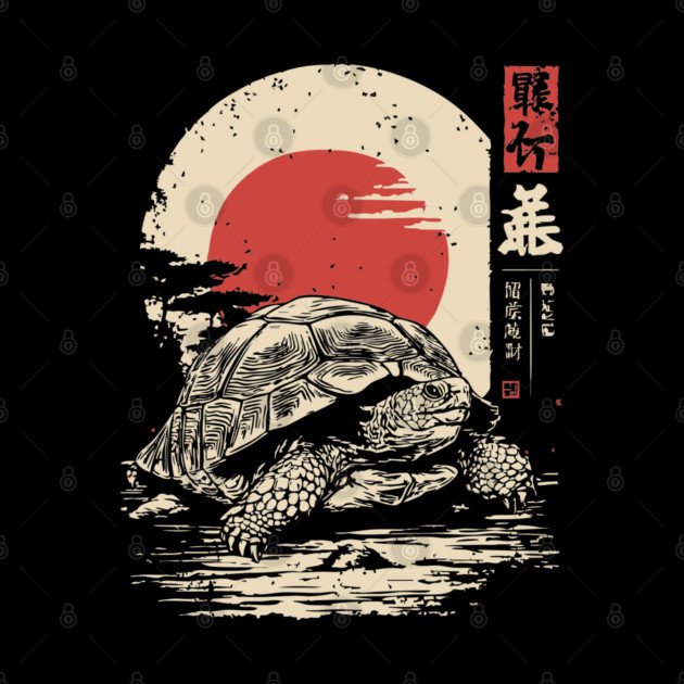 Wise Tortoise Vintage Japanese Ukiyo-e Art by TuncGK