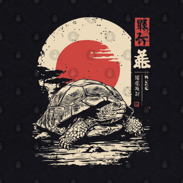Wise Tortoise Vintage Japanese Ukiyo-e Art by TuncGK