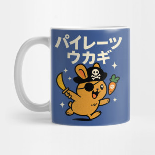 pirate bunny feeding time Mug