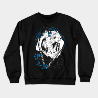 Inosuke Hashibira | Kimetsu no Yaiba Crewneck Sweatshirt