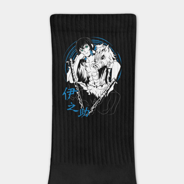 Inosuke Hashibira | Kimetsu no Yaiba by Otaku Vibes