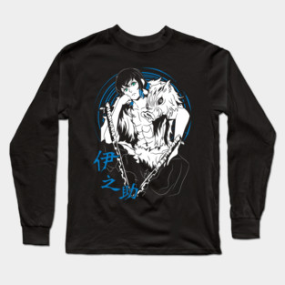 Inosuke Hashibira | Kimetsu no Yaiba Long Sleeve T-Shirt
