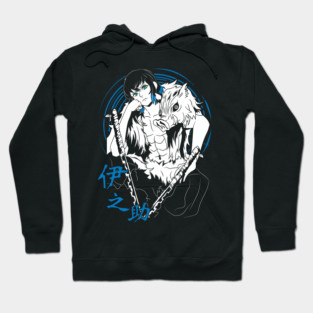 Inosuke Hashibira | Kimetsu no Yaiba Hoodie
