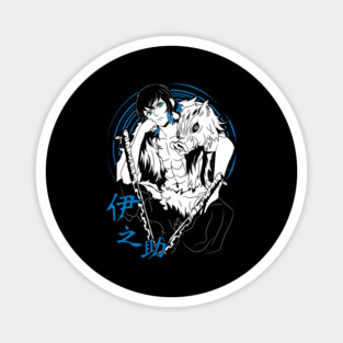 Inosuke Hashibira | Kimetsu no Yaiba Magnet