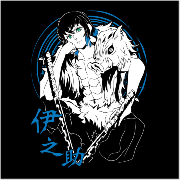 Inosuke Hashibira | Kimetsu no Yaiba Wall Art by Otaku Vibes