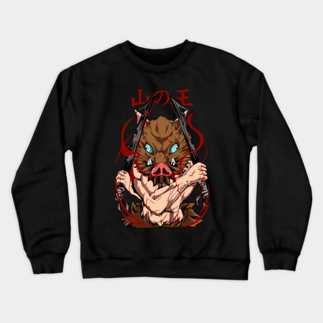 Demon Slayer Inosuke Dual Blade Fury Crewneck Sweatshirt by Otaku Vibes