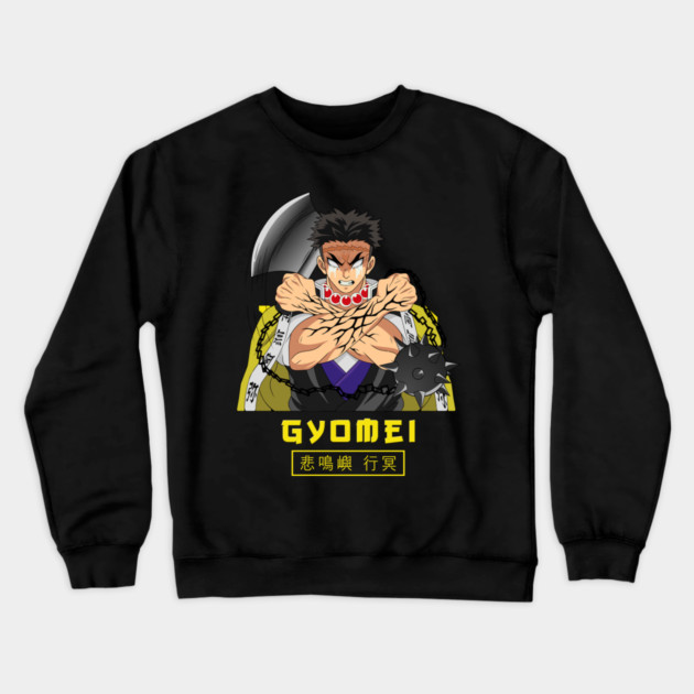 Gyomei Himejima | Kimetsu no Yaiba Crewneck Sweatshirt by Otaku Vibes