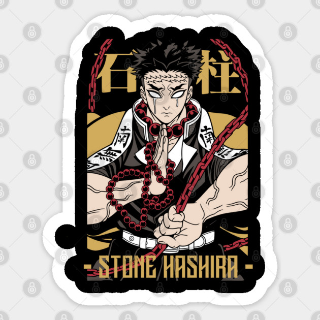 Demon Slayer Gyomei Stone Hashira Art Sticker by Otaku Vibes