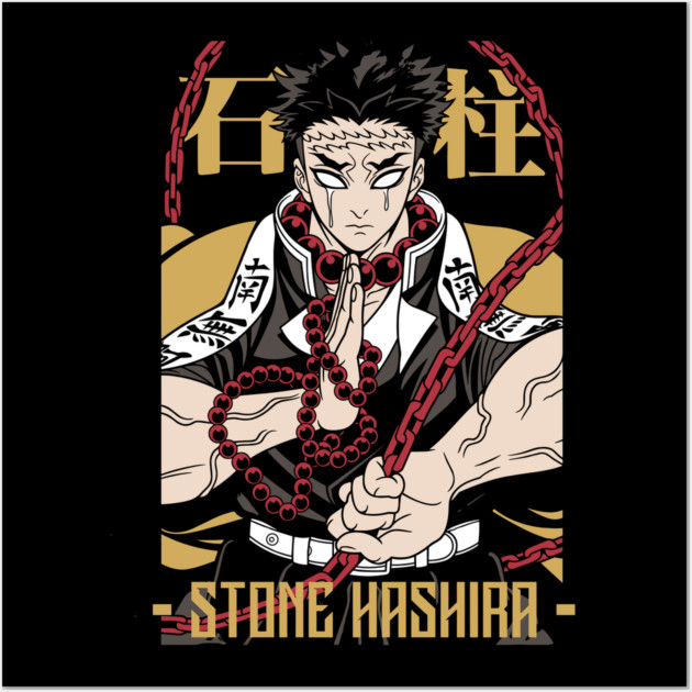 Demon Slayer Gyomei Stone Hashira Art Wall Art by Otaku Vibes