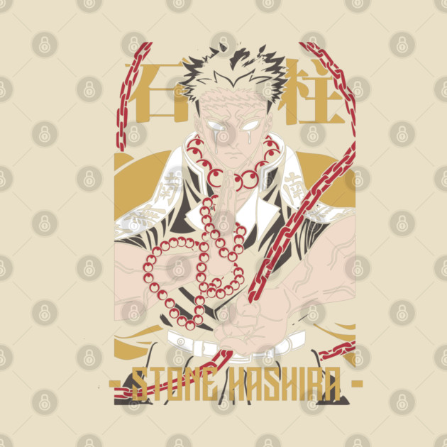 Demon Slayer Gyomei Stone Hashira Art by Otaku Vibes