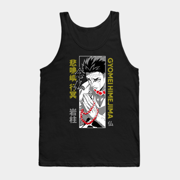 Gyomei Stone Hashira - Demon Slayer Art Tank Top by Otaku Vibes