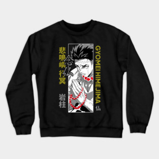 Gyomei Stone Hashira - Demon Slayer Art Crewneck Sweatshirt