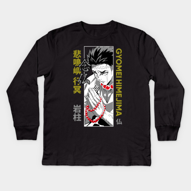 Gyomei Stone Hashira - Demon Slayer Art Kids Long Sleeve T-Shirt by Otaku Vibes