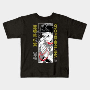 Gyomei Stone Hashira - Demon Slayer Art Kids T-Shirt