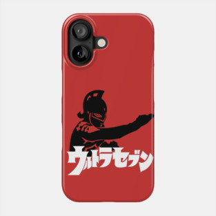 Ultraseven Ultraman Retro Vintage Phone Case
