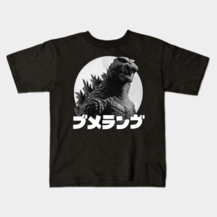 godzilla Kids T-Shirt