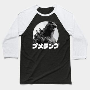 godzilla Baseball T-Shirt