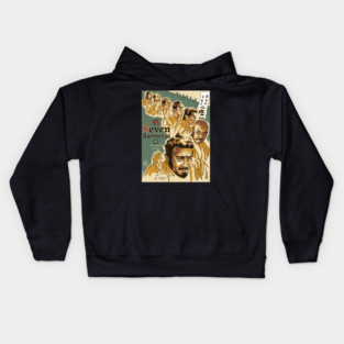 Seven Samurai Kids Hoodie