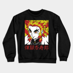 Demon Slayer Rengoku Blazing Spirit Art Crewneck Sweatshirt