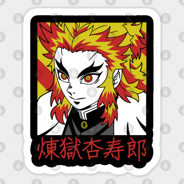 Demon Slayer Rengoku Blazing Spirit Art Sticker by Otaku Vibes