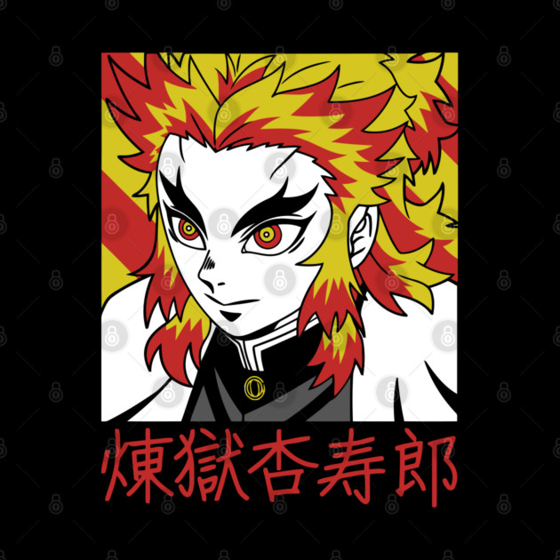 Demon Slayer Rengoku Blazing Spirit Art by Otaku Vibes