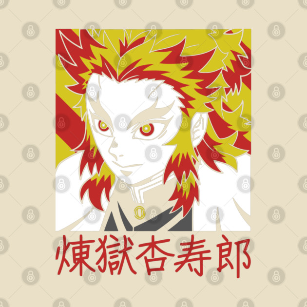 Demon Slayer Rengoku Blazing Spirit Art by Otaku Vibes