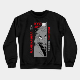 Demon Slayer: Kimetsu no Yaiba - Rengoku Flame Hashira Crewneck Sweatshirt