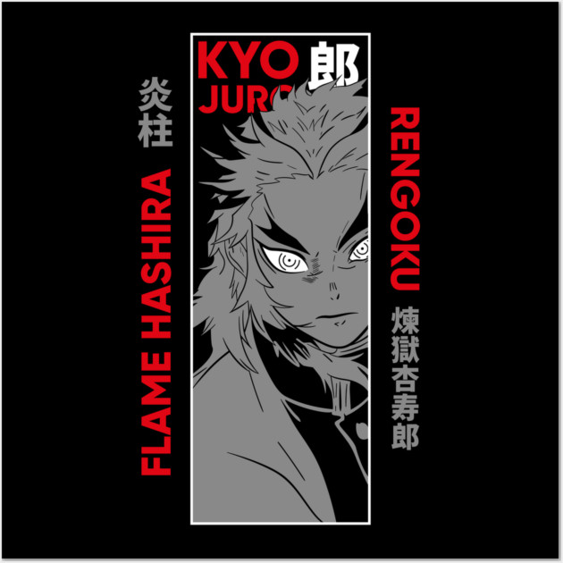 Demon Slayer: Kimetsu no Yaiba - Rengoku Flame Hashira Wall Art by Otaku Vibes