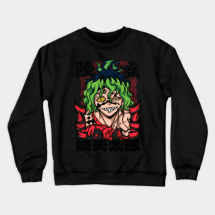 Demon Slayer: Kimetsu no Yaiba - Gyutaro Crewneck Sweatshirt