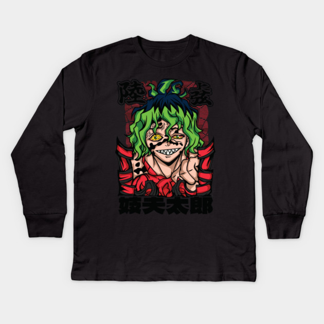 Demon Slayer: Kimetsu no Yaiba - Gyutaro Kids Long Sleeve T-Shirt by Otaku Vibes
