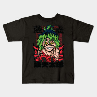 Demon Slayer: Kimetsu no Yaiba - Gyutaro Kids T-Shirt