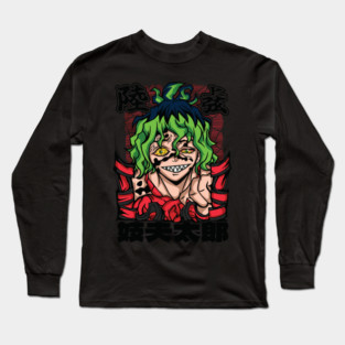 Demon Slayer: Kimetsu no Yaiba - Gyutaro Long Sleeve T-Shirt