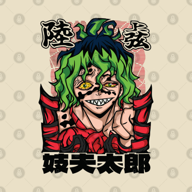 Demon Slayer: Kimetsu no Yaiba - Gyutaro by Otaku Vibes